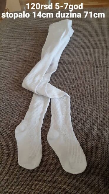 Šortsevi: Dečje bele hulahopke - Uzrast: 5–7 godina - Dužina: 71 cm - Dužina — 1