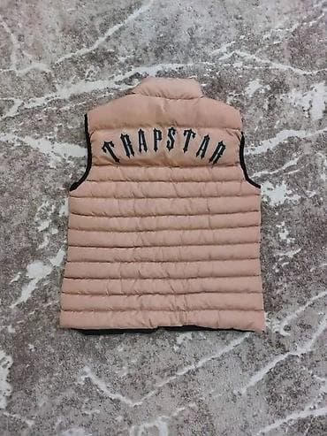 obuca ruma: Prsluk bоја - Bež — 2