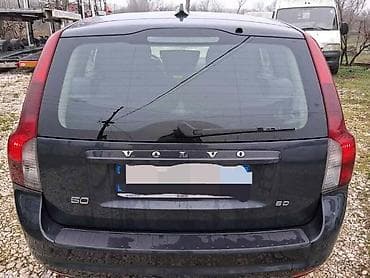 audi a6 4 2 v8: GEPEK VRATA ZA VOLVO V50 OD 2005. DO 2012. GOD. | Gepek vrata za — 1
