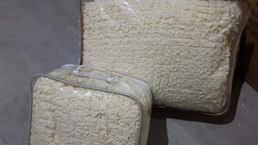 rotirajuca cetka za pranje tepiha: Rastegljiva navlaka za stolicu  CENA SETA 2690 DIN( 6 KOMADA) Kada — 5