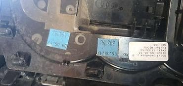 sirena za rikverc: MASKA E-TRON ZA AUDI A3 | Audi a3 maska prednjeg branika e-tron 8V4 — 2