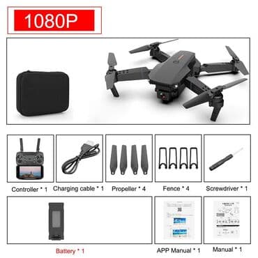 Dronovi: Drone Pro E88 Lite 2021 TOP Ono što ga razlikuje od ostalih dronova — 7