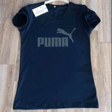 mokasine novi sad: Puma, Pamuk — 15