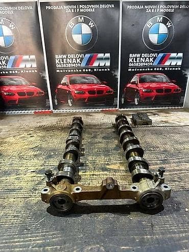 BREGASTE N43 ZA BMW 116, 118, 120 . OD 2007. DO 2012. GOD. |