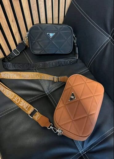 tommy hilfiger d: Prelepi modeli ženskih torbi
Cena 2500 din — 4