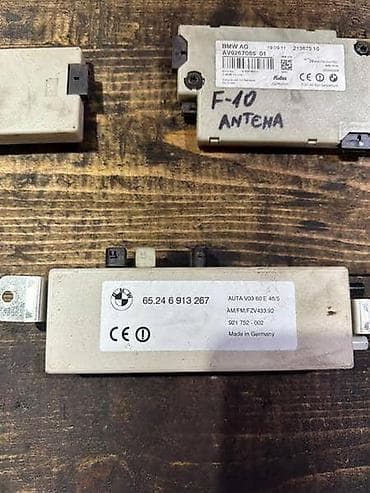 Vozila: ANTENE I MODULI E-F SERIJA ZA BMW SERIJA 1, SERIJA 3, SERIJA 5 . | — 2