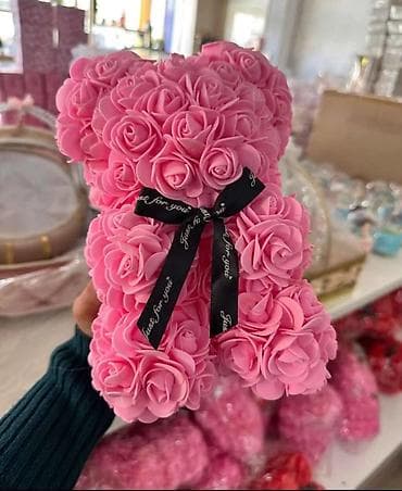 Figura, bоја - Šareno, Novo