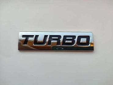 grejalica za auto 12v: NATPIS PLOČICA TURBO | Natpis pločica na lepljenje TURBO. Cena je — 2