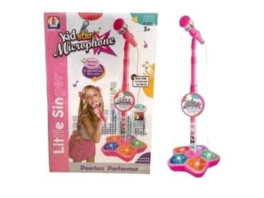 Cena 1900 din Dečiji mikrofon Kid Star na disko postolju Ovaj Kid na lalafo.rs Cena 1900 din Dečiji mikrofon Kid Star na disko postolju Ovaj Kid