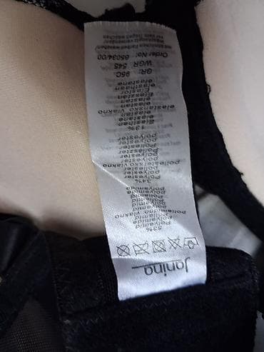 sinsay pantalone ženske: Ženske pantalone 3/4 dužine – Yessica (C&A) - Boja: tamno — 6