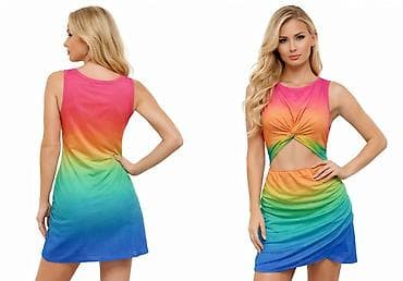 Muška obuća: Haljina bez rukava, u duginim bojama, sa interesantnim detaljem u vidu — 1