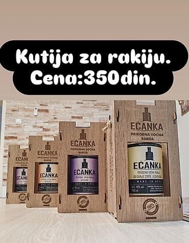 Drvena kutija za rakiju “EĆANKA”. - Materijal: drvo sa prirodnom