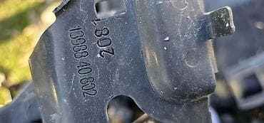 Car Parts: NOSAČ FARA G20 G21 DESNI ZA BMW 315, 316, 318 . | BMW 3 g20 g21 — 3