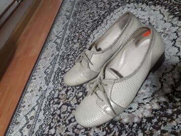 Baletanke: Oksfordice, 37.5 — 1