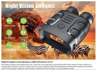 Muzički instrumenti: Digitalni dvogled sa snimanjem – 10MP foto i 1080p FHD video sa zvukom — 8