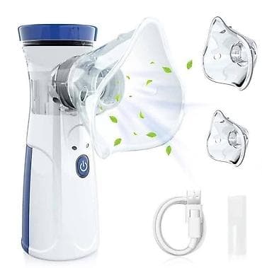 Prijenosni ultrazvučni/nebulizator (mesh inhalator) - Kompaktan i