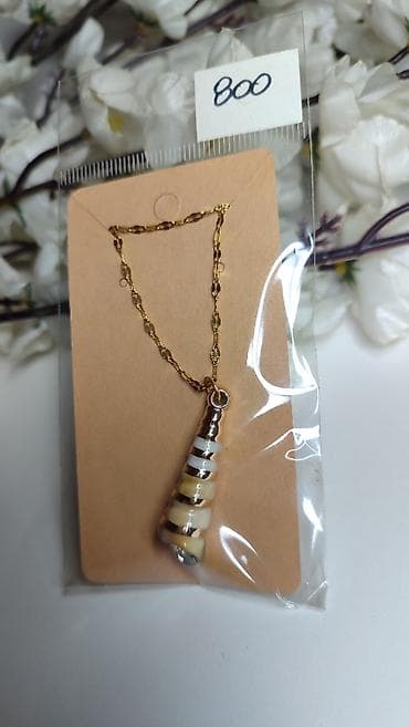 kosulje sa elastinom: Ogrlica sa privjeskom u obliku morske školjke - Privjesak: spiralni — 1