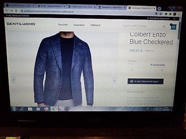 Odela: Kostim bоја - Braon — 7