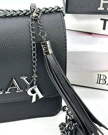 krznene torbe: Tasne — 9