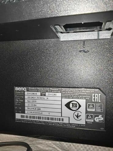 web kamere beograd: Monitori benq, iiyama jako kratko korišćeni za potrebe kancelarije — 7