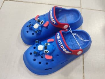 bata obuća: Prelepe decije papuce 
Vel 18-35
1600 din
sd
szd — 28