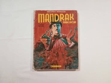 test iz srpskog za 3 razred imenice: Mandrak mađioničar - Lee Falk & Phil Davis — 1