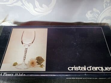 swarovski case za vino cena: Case nove za vino kristal,led kristal d'Argues Francuska 80,90te god — 6