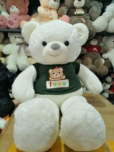 meda koji prica bajke aksa: Mede 80cm- 3700din — 1