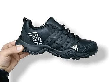 men rej: Adidas Terrex AX / 2026
VELIKI BROJEVI 47-50

Cena: 3999 din
US🤍 — 2