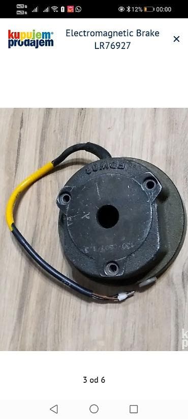 Sekire: Elektromagnetna kočnica – LR76927 - Tip: elektromagnetna (DC) kočnica — 3