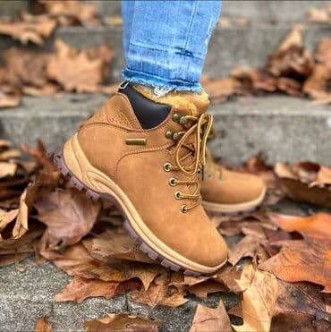 kanađanke čizme: Unisex kanađanke
36-41
2.800 — 3