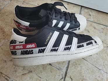 Original Adidas Superstar kozne patike br 38-23,5cm unutrasnje na lalafo.rs Original Adidas Superstar kozne patike br 38-23,5cm unutrasnje