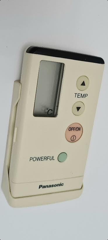 polovni zamrzivaci: Originalan Panasonic daljinski upravljač: Model A75C2086 (utisnuto na — 7