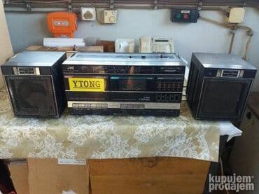 mikseta cena: Fisher PH700. 1. Fisher-ispravna linija, kaseta okrece-nemam cime — 10