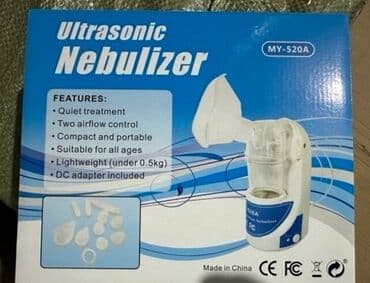 delovi za inhalator: Mini inhalator i za astmu nebulizator 2 u 1 Cena 2200 din MY-502A — 1
