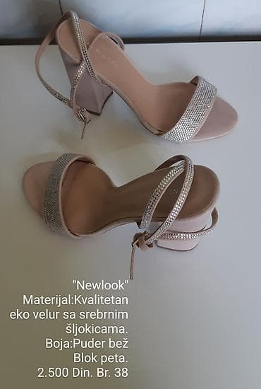 New Look sandale - Materijal: kvalitetan eko velur ukrašen srebrnim
