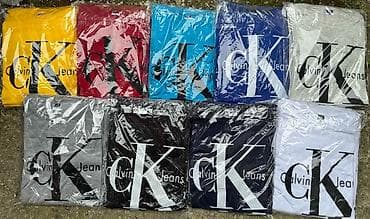 white majice: Majice muske stampa 450 din komad u seriji 4 komada, majice vez muske — 7