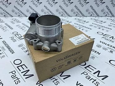 volan za audi a4: KLAPNA GASA ZA AUDI A3, A4, A5 . - 06K 133 062AS | Klapna gasa za — 3