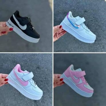 obuća fontana слике: Nike, Veličina - 36 — 1
