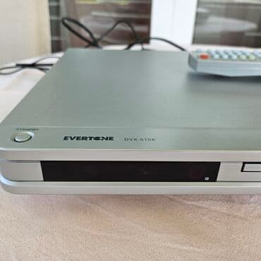 top za grejanje: Everton DVD recorder — 4