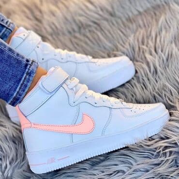 daihman obuca za zene: Nike, 45, color - White — 4