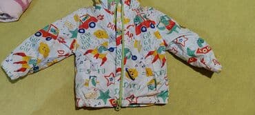 northland professional jakne: Šuškavac — 1