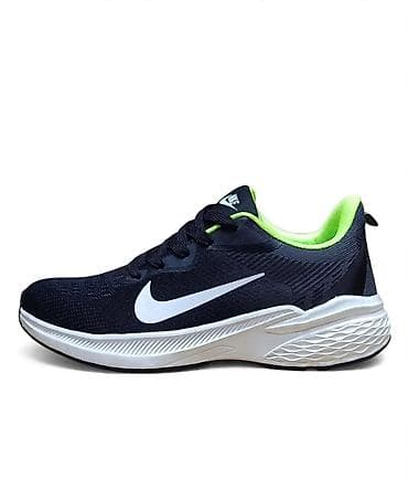 Nike muške patike za trčanje - Model: niskoprofilne trkačke patike sa
