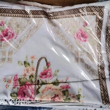 kuhinjski elementi cena: Kuhinjska krpa — 6