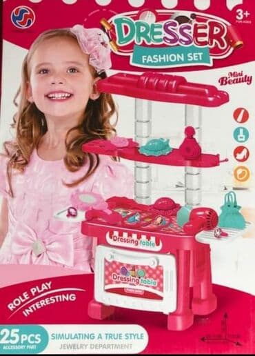 Cena 1950 din Veličina pakovanja: 32cm x 27cm x 5cm Veličina