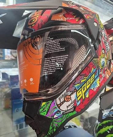 podloske za dizne: Motoristička kaciga FGN – full-face, urbano/touring stil. Ključne — 5