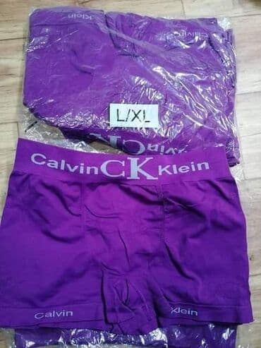 cena tech fleece: Pakovanje 3 kom. Cena 1700 din — 3