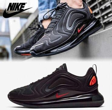 vansice patike: A klasa 4400 — 4