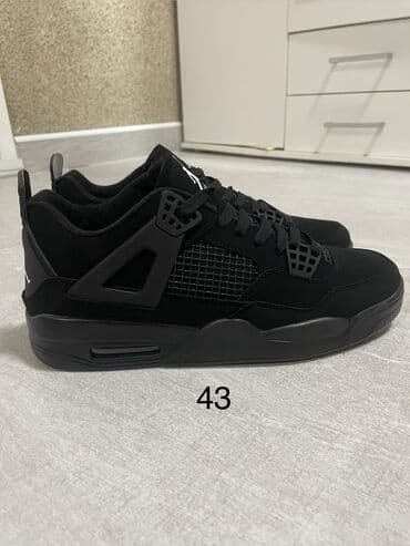 Patike, Air Jordan, veličina - 43