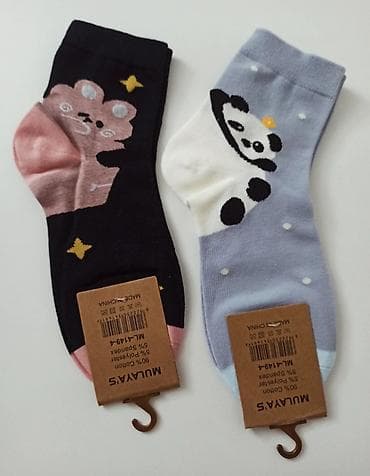 bluza bershka s: Preslatke pamucne carape
35-41
Set tri para po izboru 450 rsd — 3